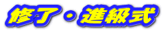 CEi